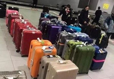 定襄行李托运公司